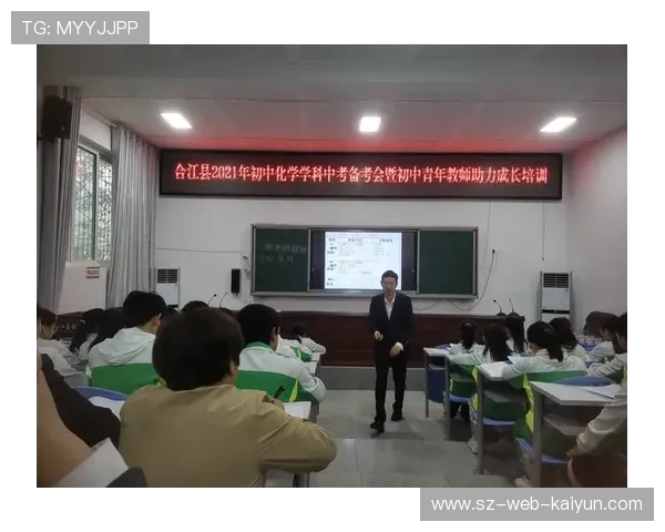 完善斯诺克培训体系助力青少年成长推动后备人才培养体系建设 完善斯诺克培训体系助力青少年成长推动后备人才培养体系建设
