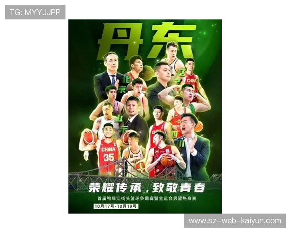 北控男篮引援受挫,新赛季阵容磨合存挑战 北控男篮引援受挫,新赛季阵容磨合存挑战