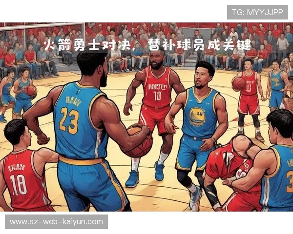 一日之间四队换位，西部竞争白热化